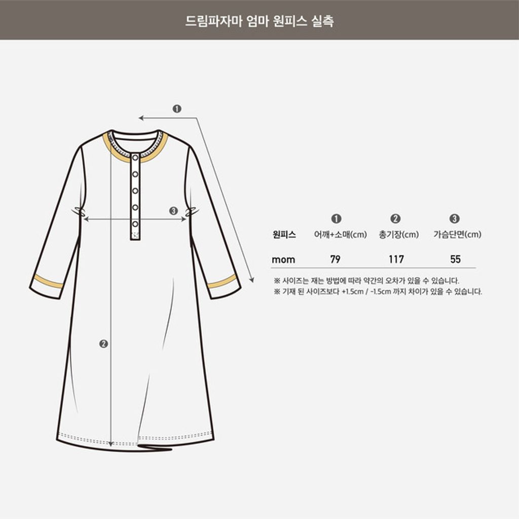 IMG_0330-1728302542601