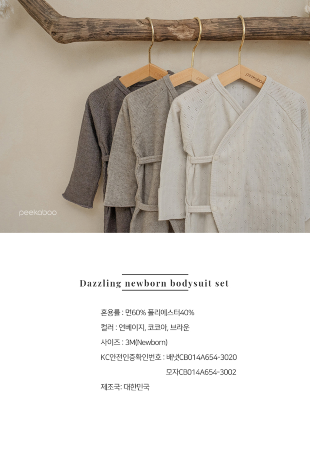 IMG_0356-1728302886637