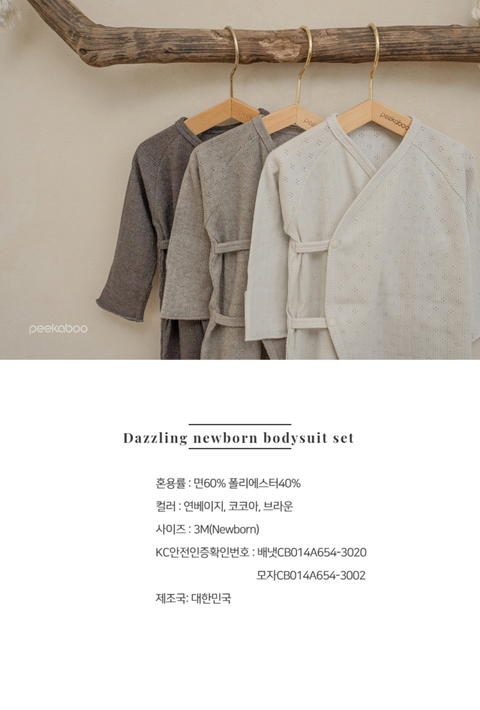 IMG_0356-1728302886637