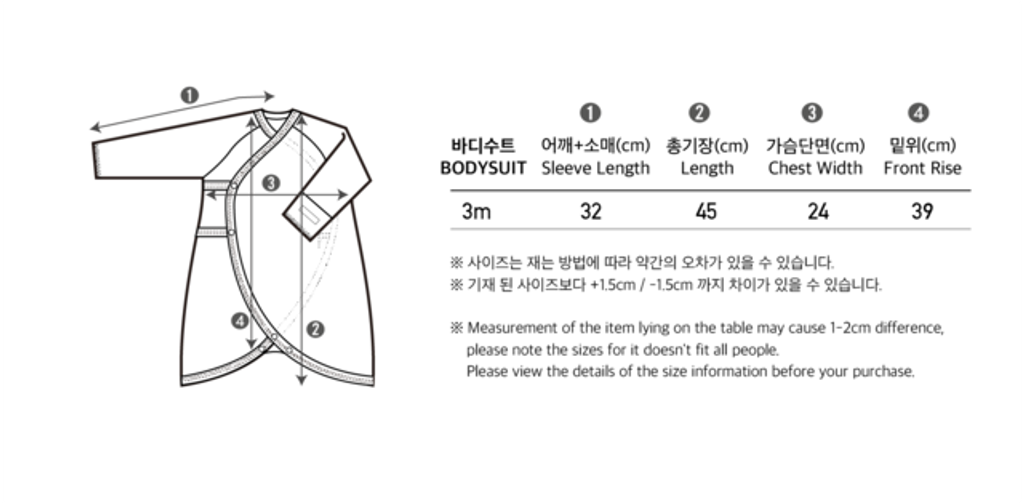 IMG_0365-1728302886685