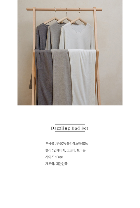 IMG_0377-1728303035562