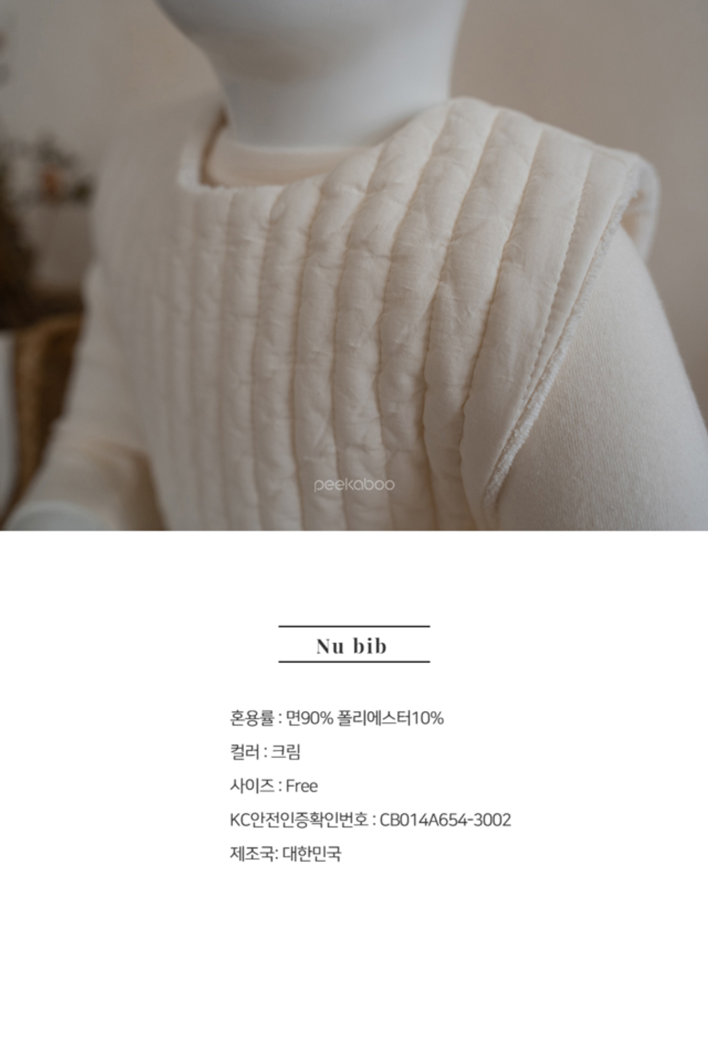 IMG_0386-1728303606622