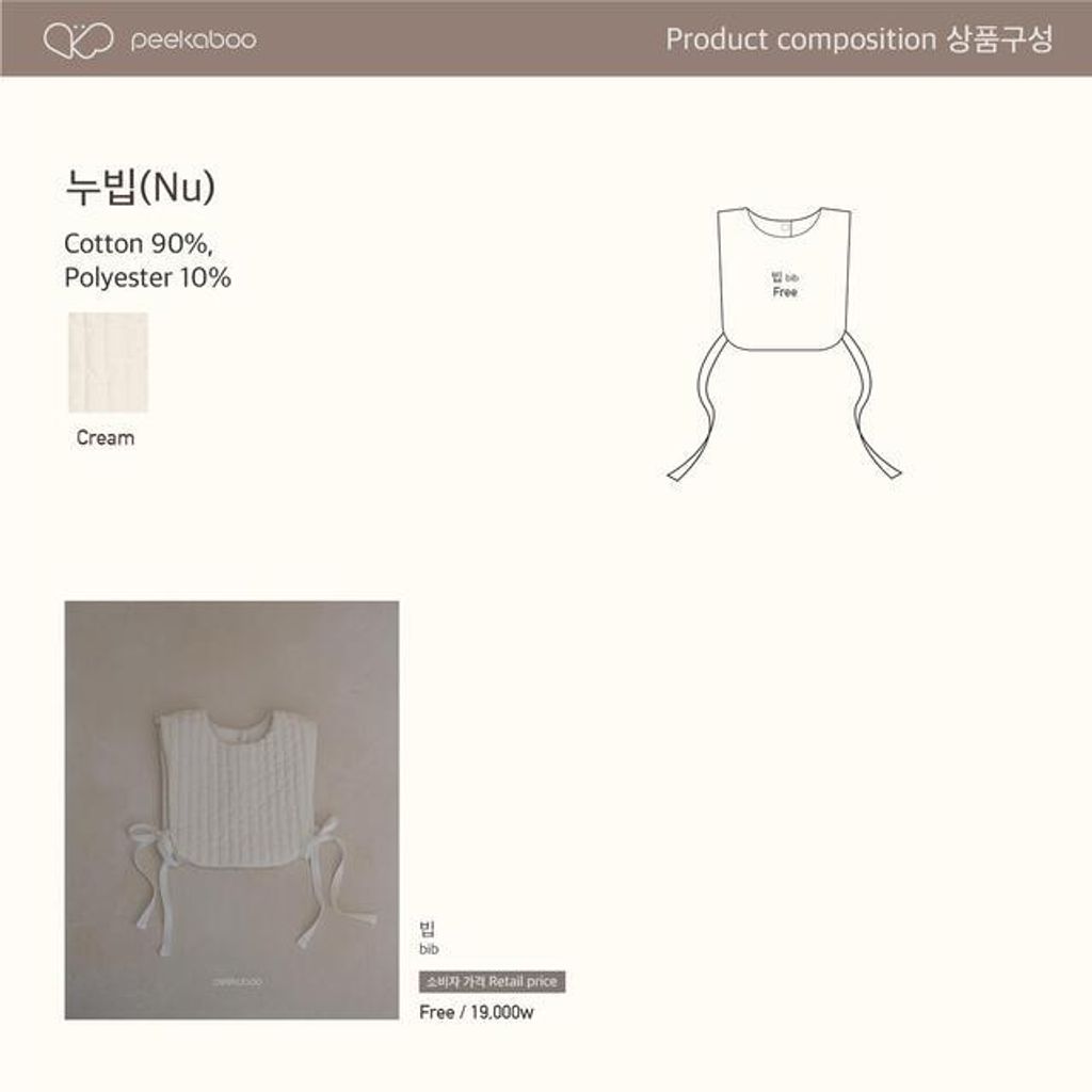 IMG_0398-1728303606694