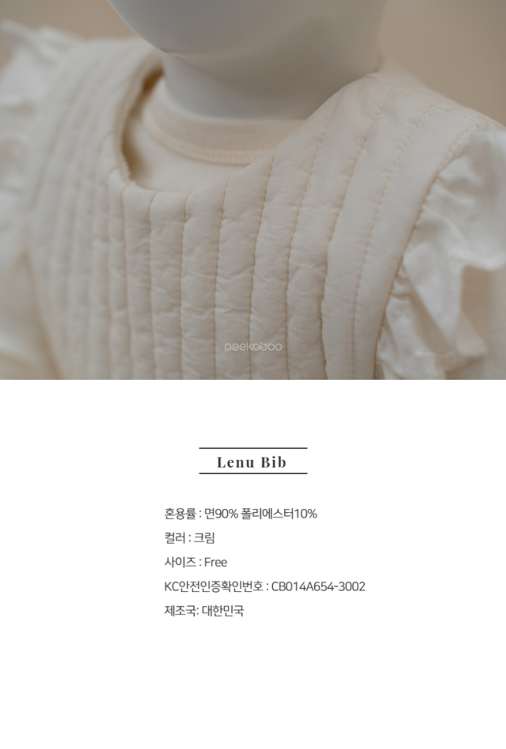 IMG_0400-1728303707565