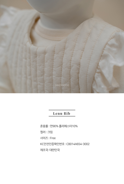 IMG_0400-1728303707565