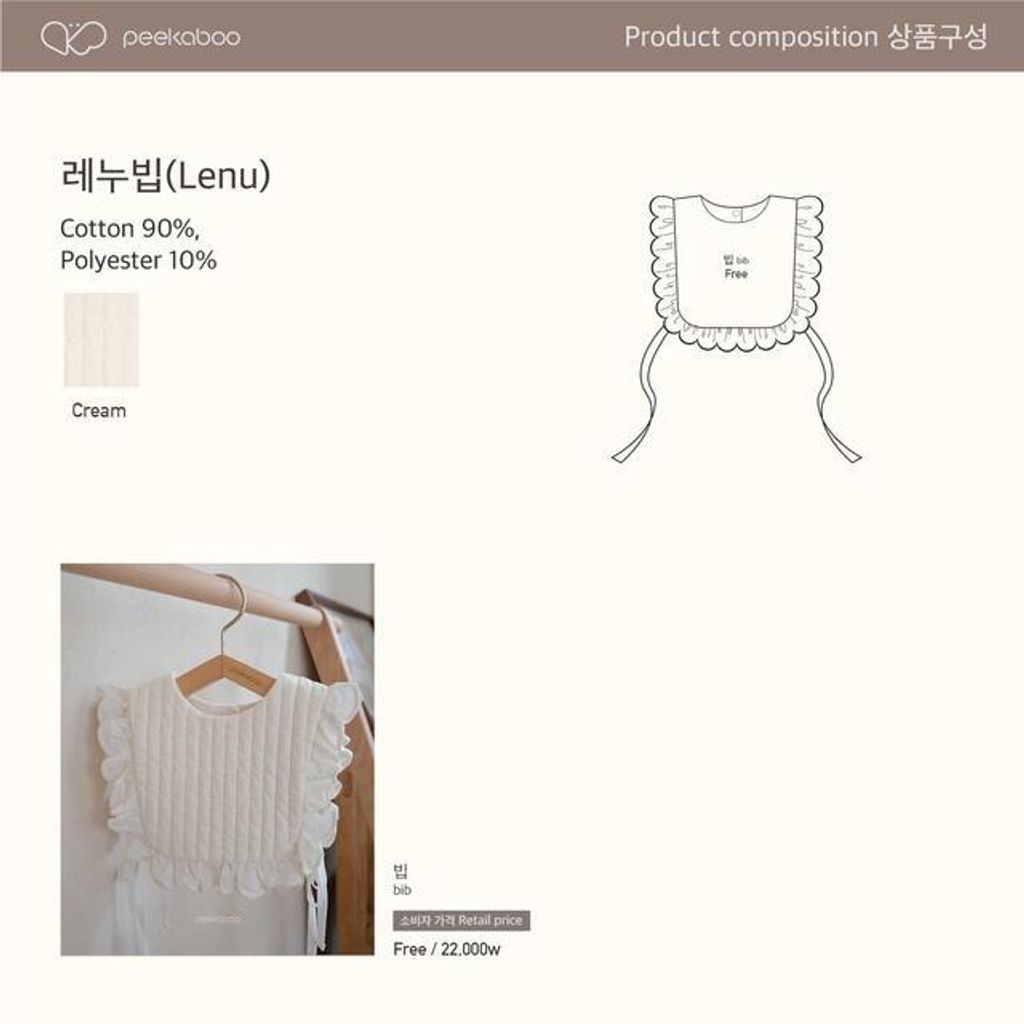 IMG_0411-1728303707632