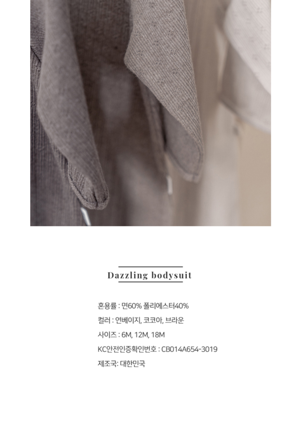 IMG_0345-1728358014992