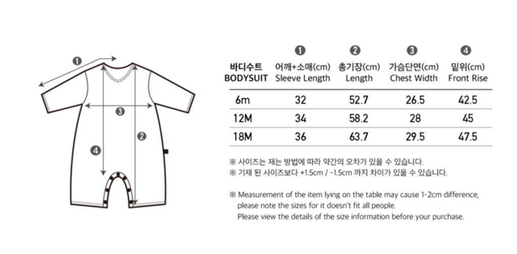 IMG_0354-1728358015046