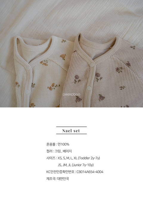 IMG_0435-1728359131808