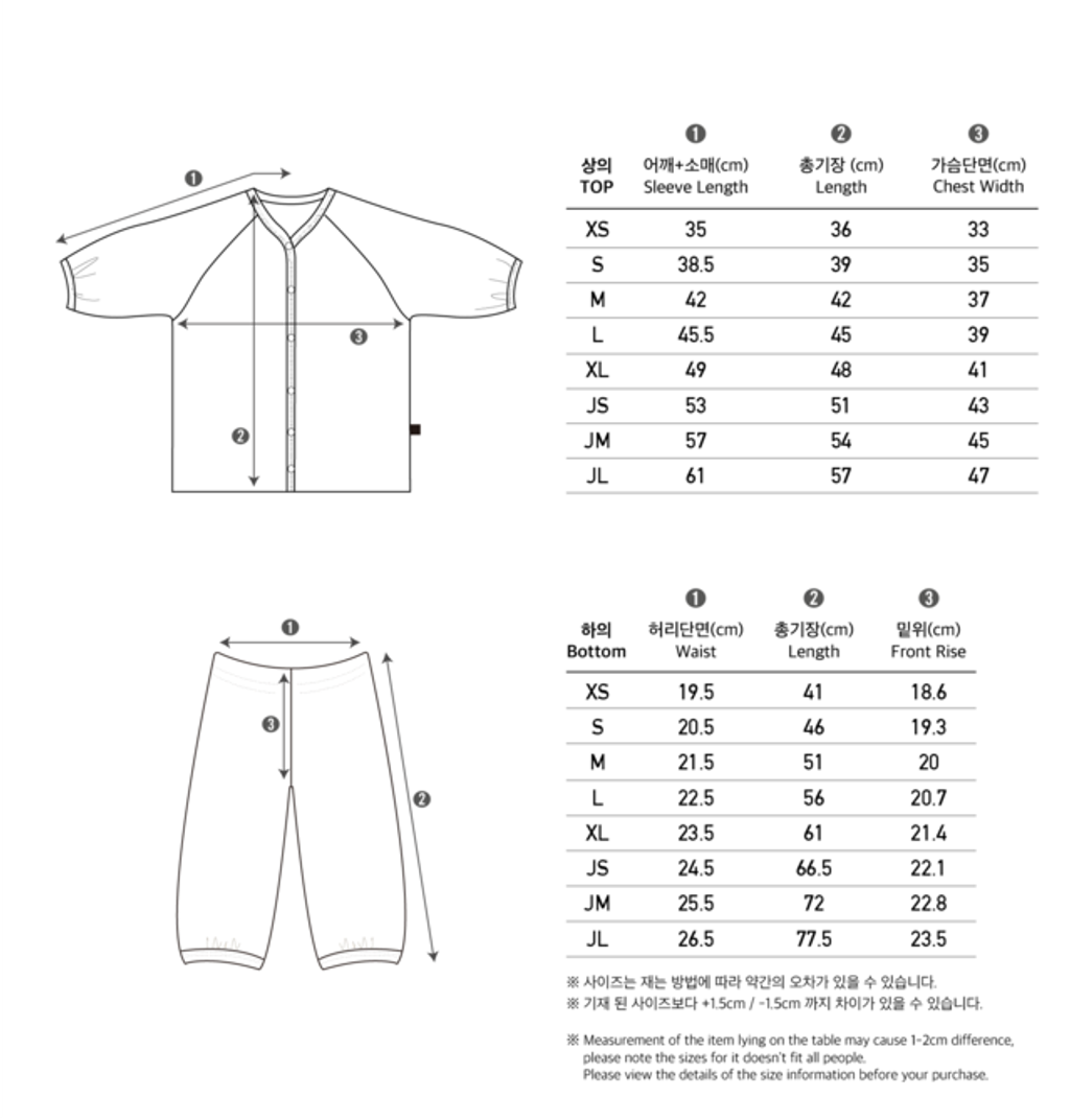 IMG_0444-1728359131875