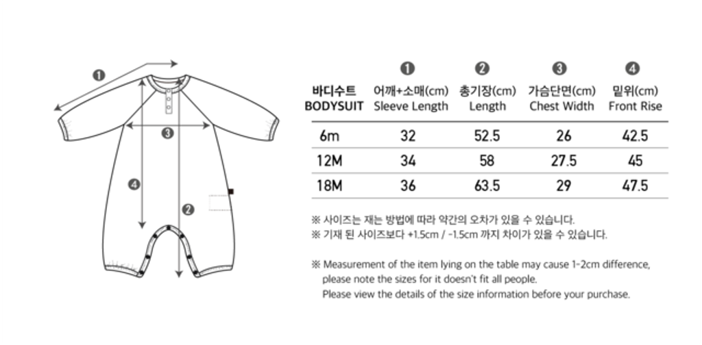 IMG_0456-1728359406837