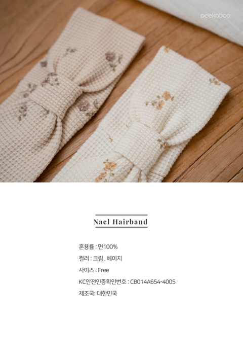 IMG_0457-1728359484518