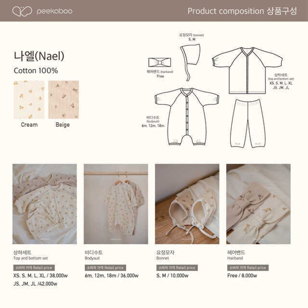 IMG_0445-1728359484567