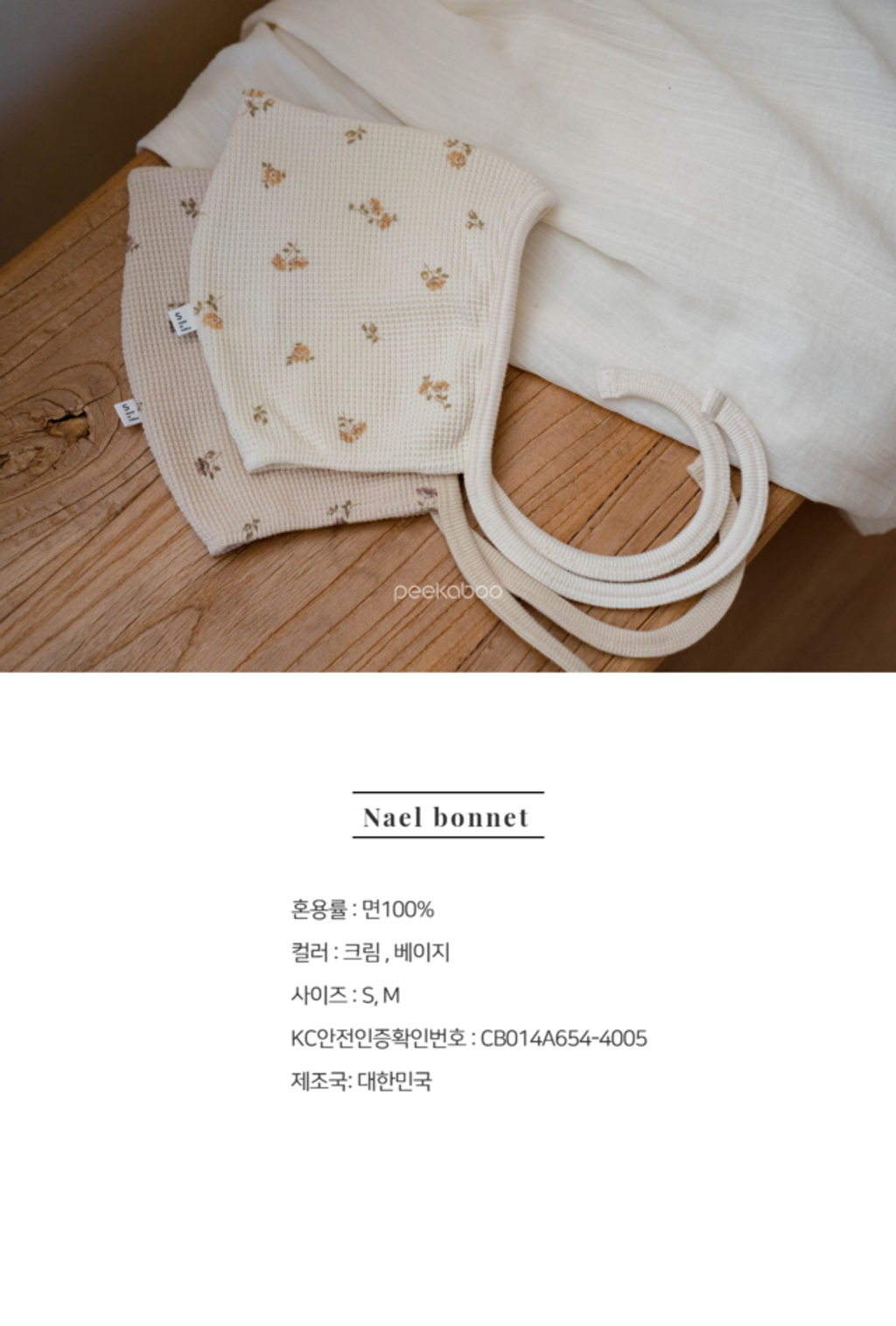 IMG_0465-1728359541868