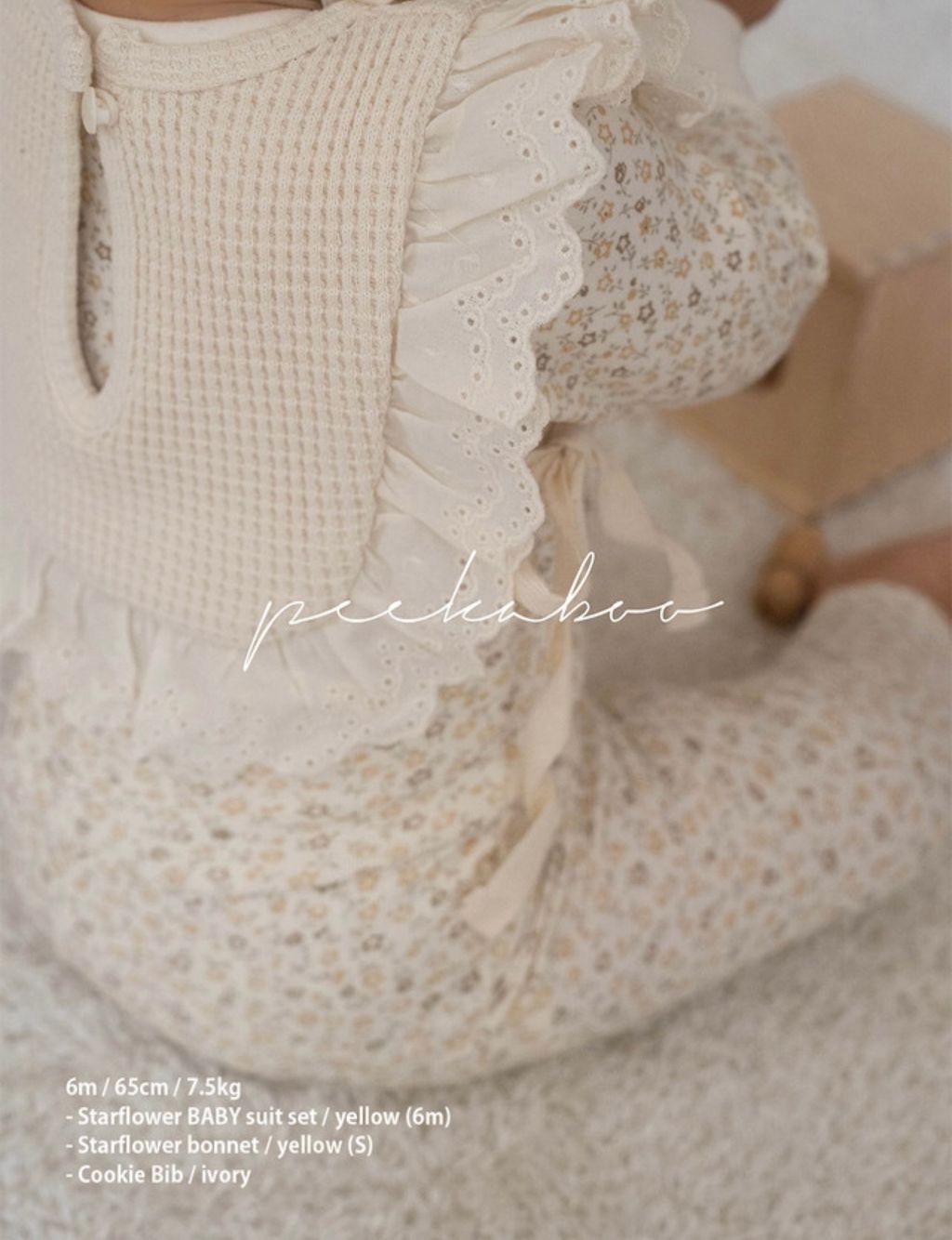 IMG_0847-1728373923824