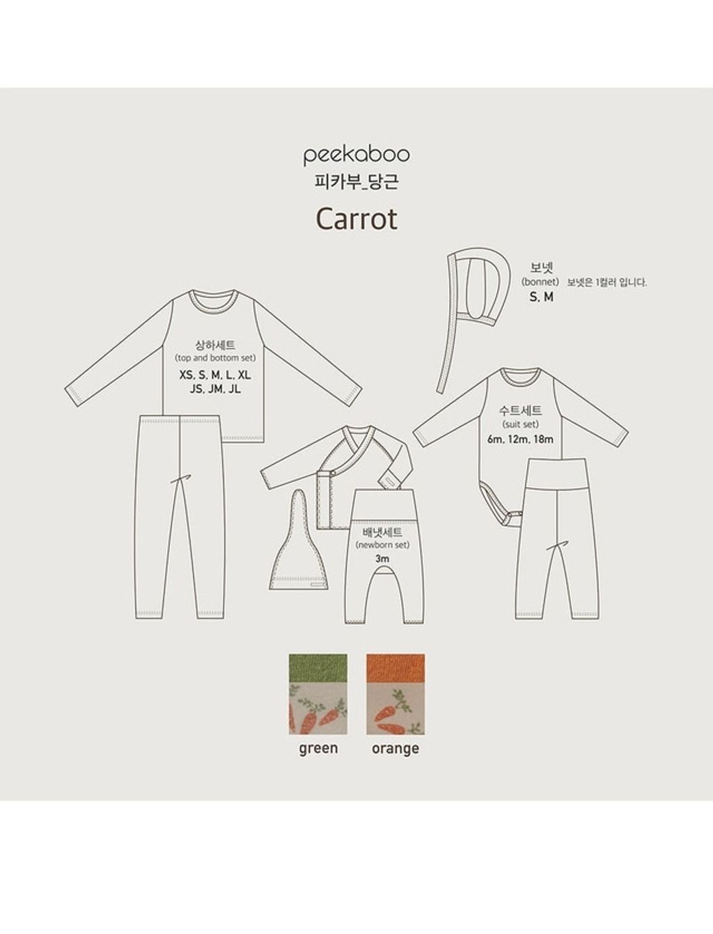 IMG_0920-1728378837184