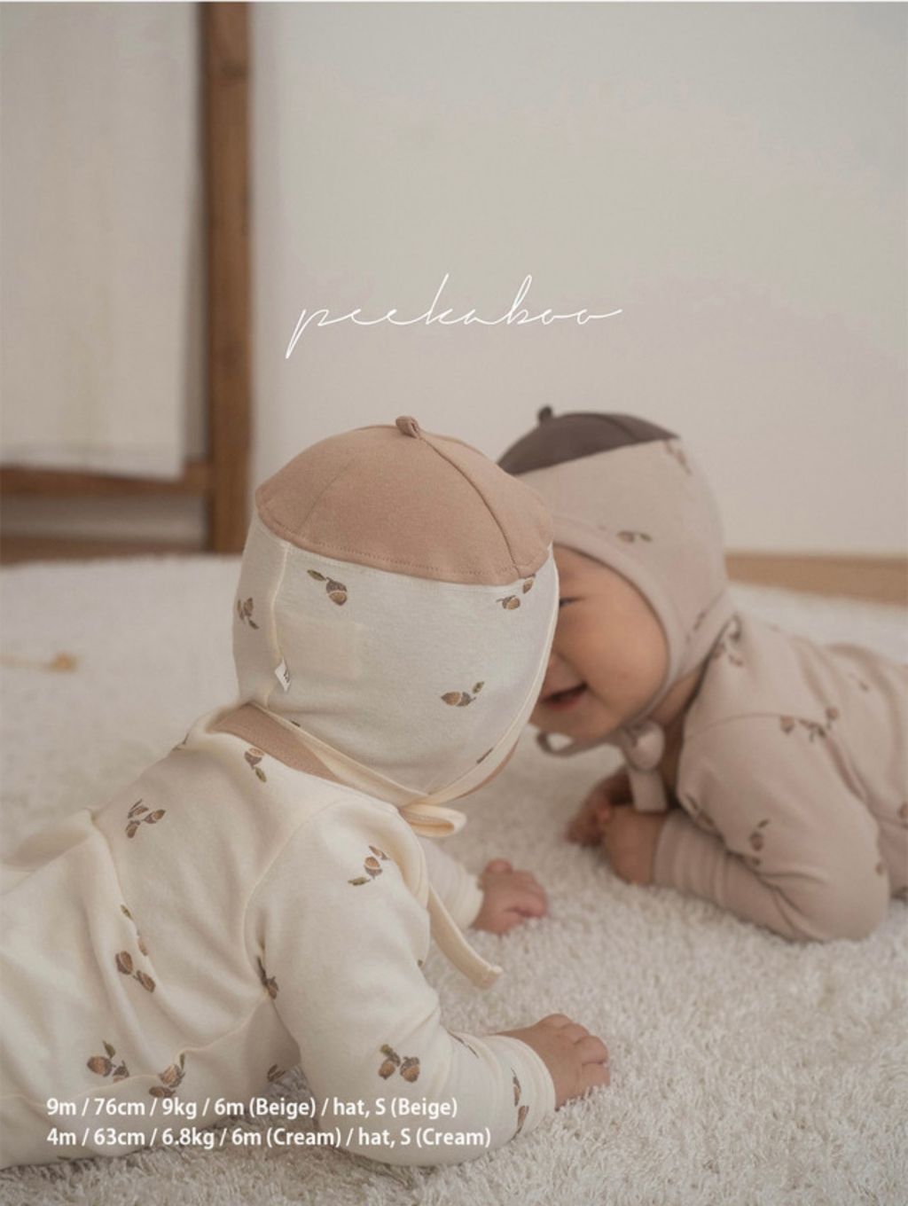 IMG_1048-1728437512969