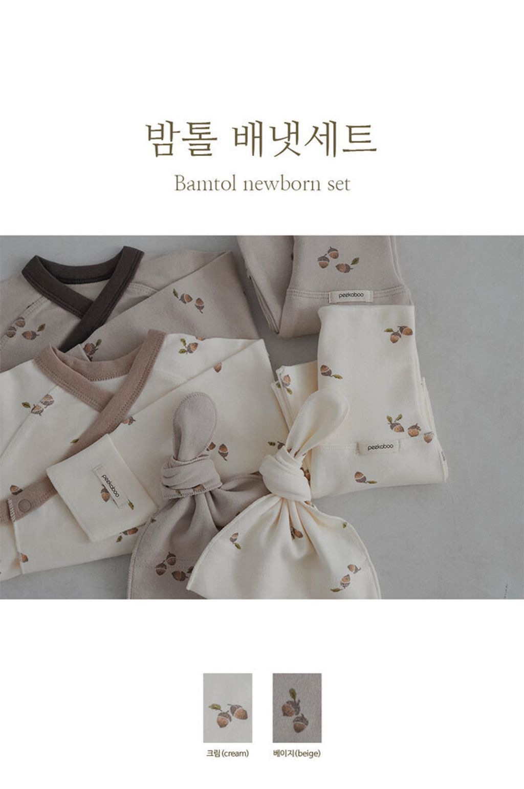 IMG_1067-1728437652592