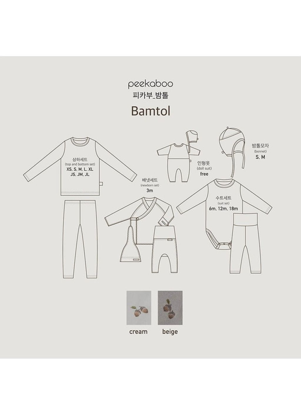 IMG_1041-1728437652754