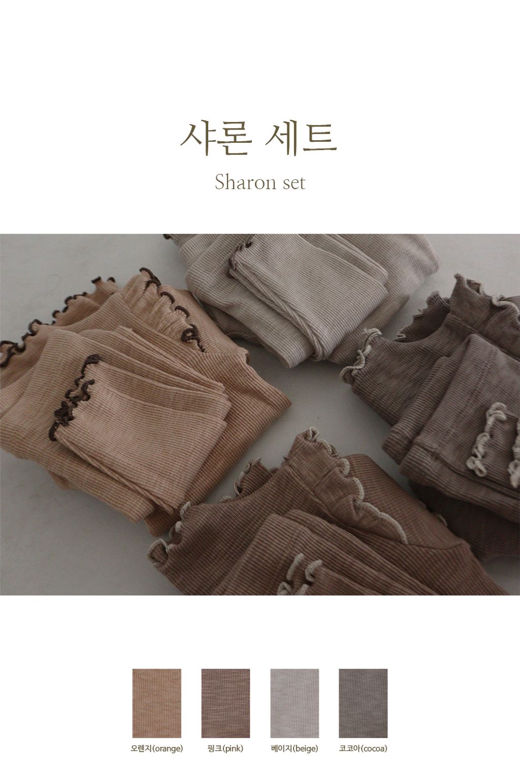 IMG_1198-1728439101459