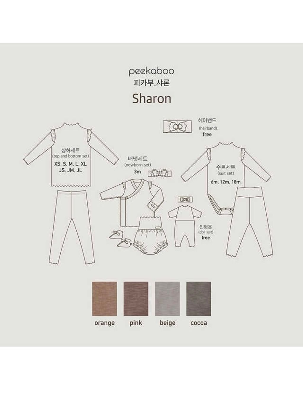 IMG_1196-1728439357464