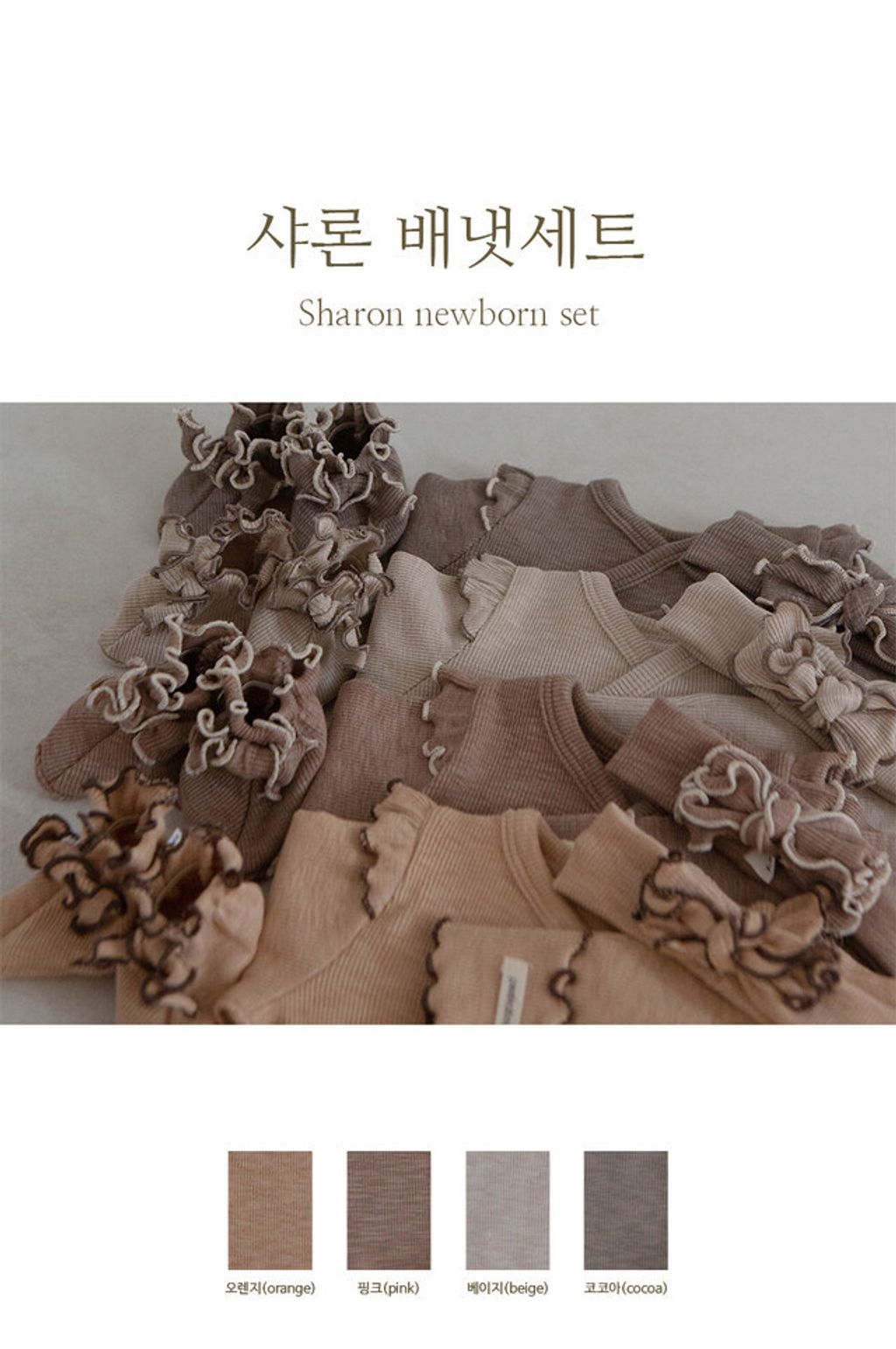 IMG_1195-1728439394041