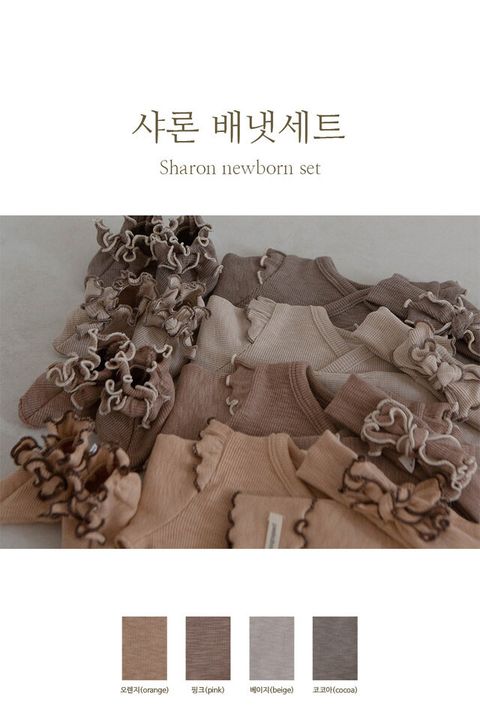 IMG_1195-1728439394041