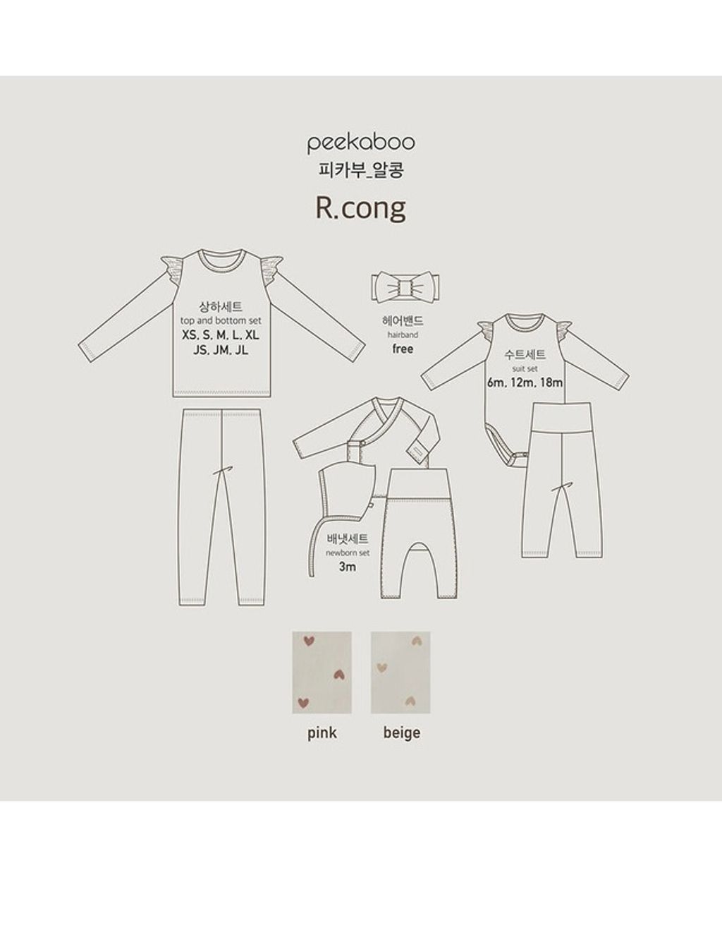 IMG_1234-1728443440899