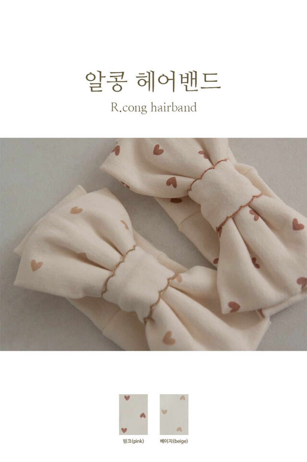 IMG_1250-1728444025741