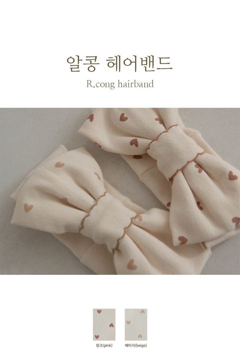 IMG_1250-1728444025741