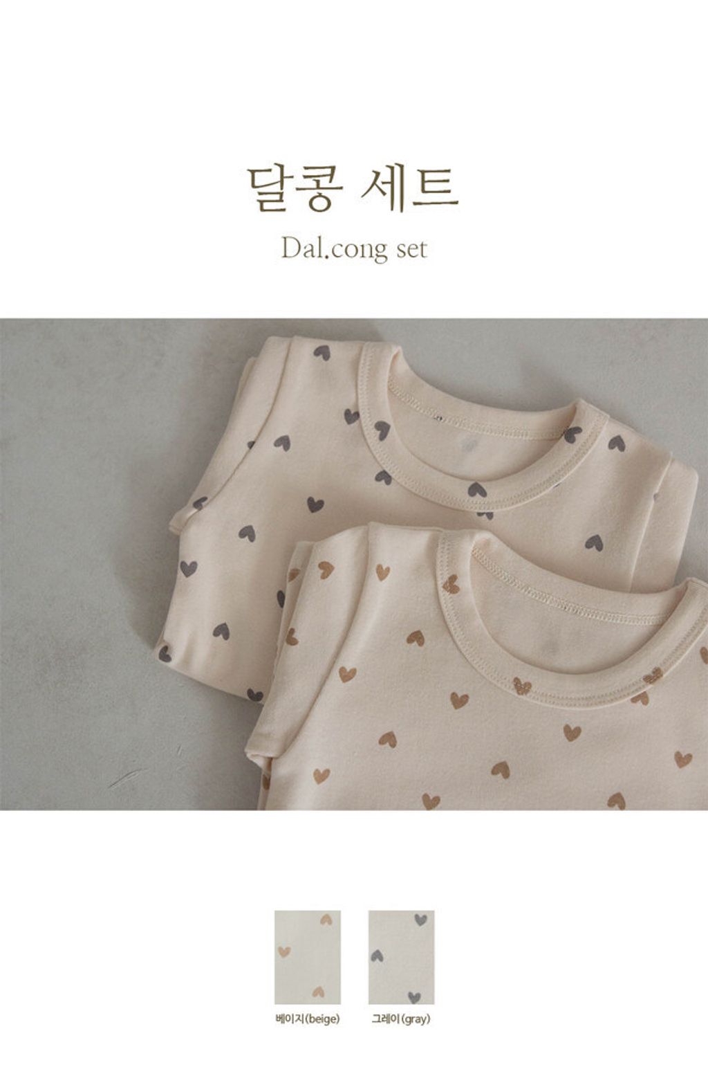 IMG_1276-1728445300985