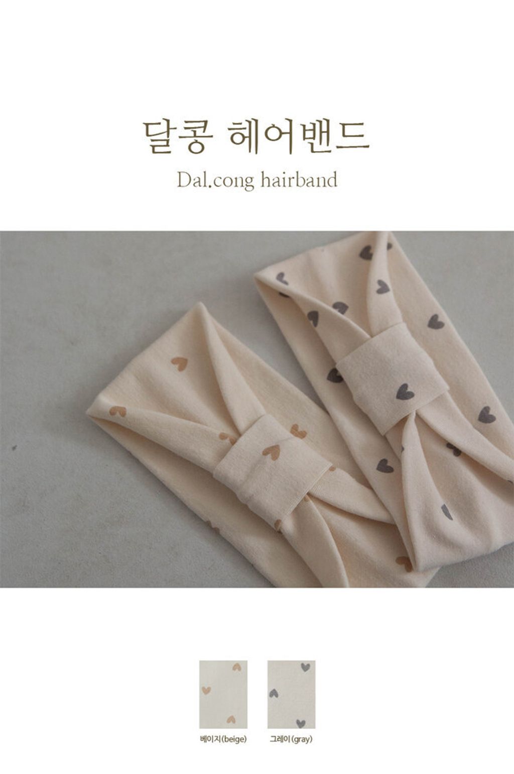 IMG_1291-1728445989953