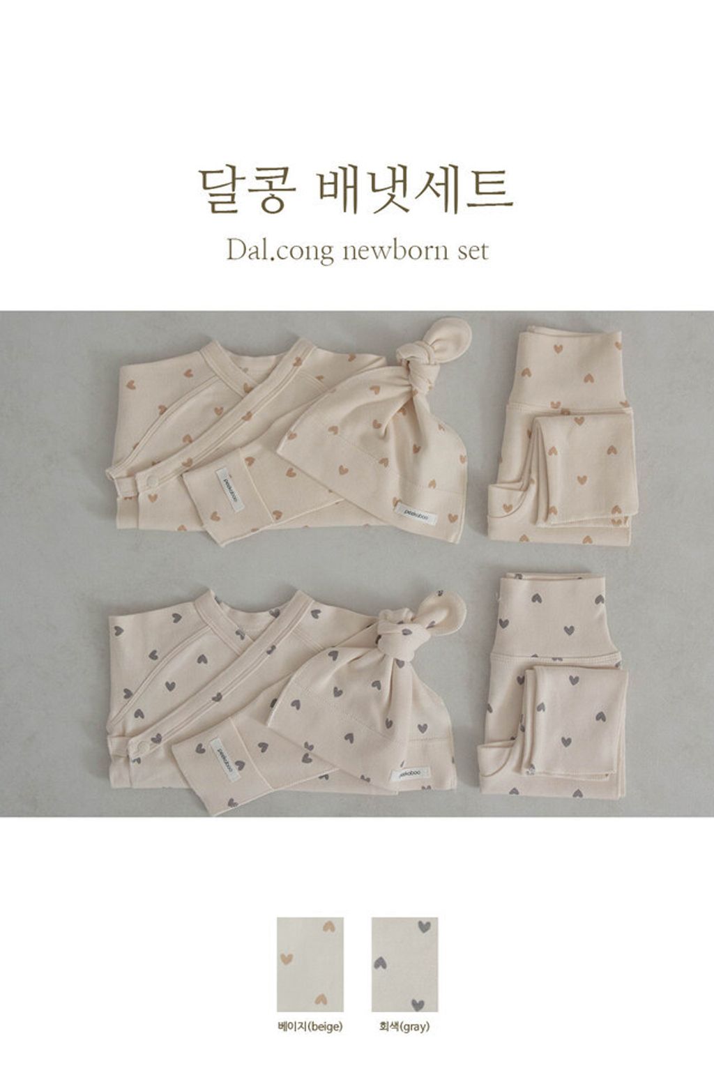 IMG_1301-1728446035503