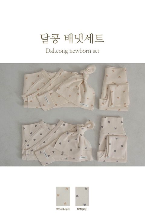 IMG_1301-1728446035503