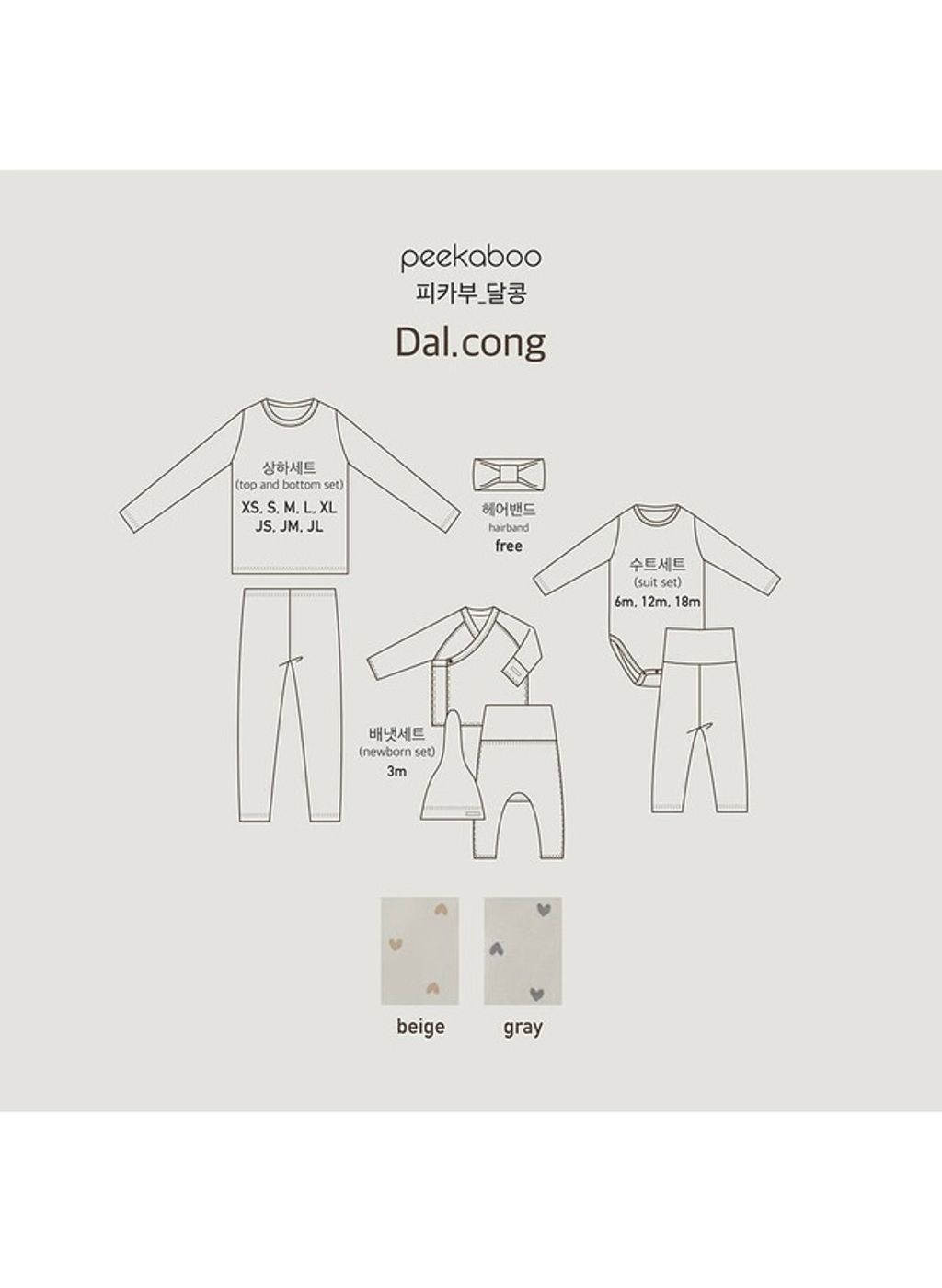 IMG_1289-1728446035630