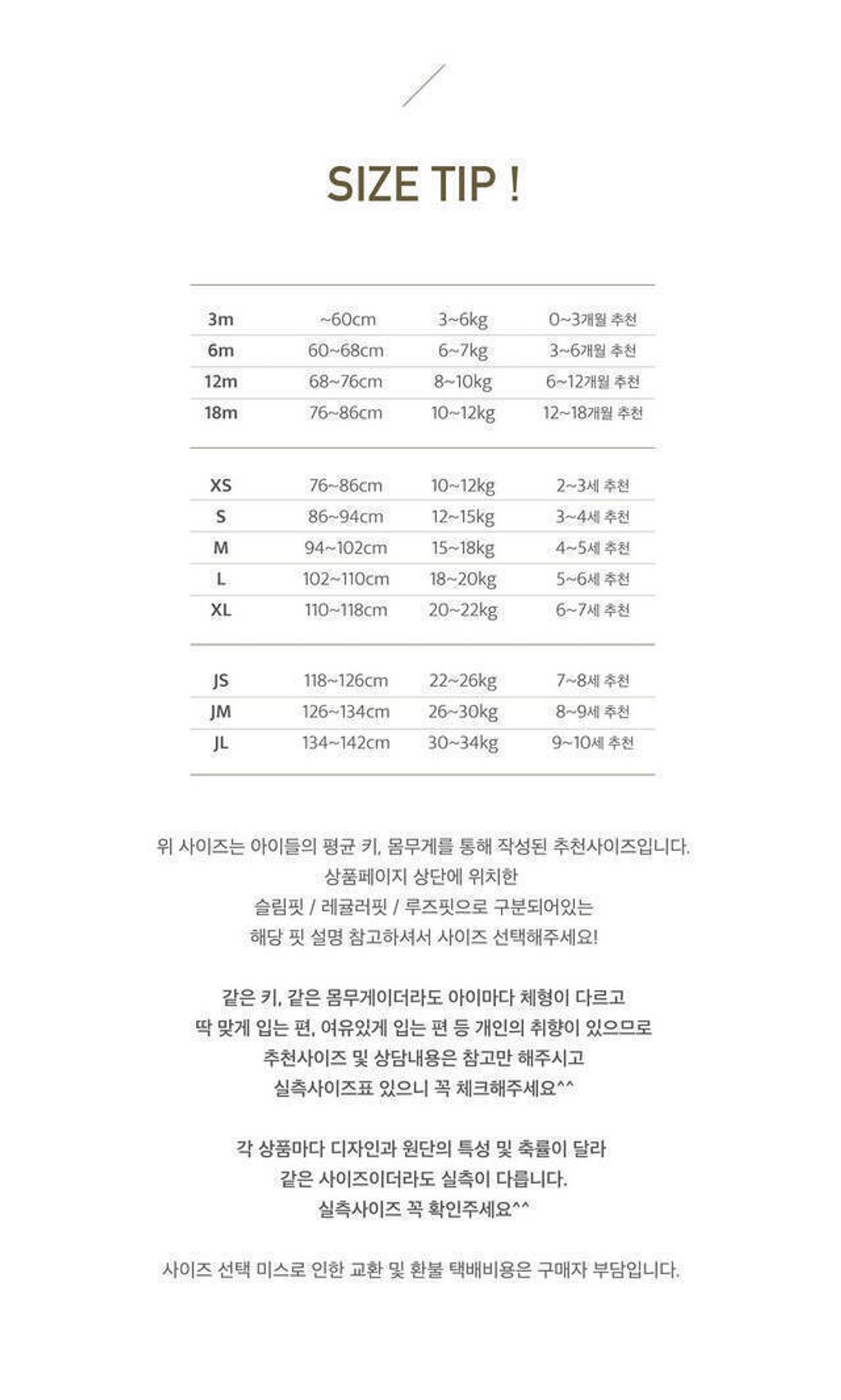 IMG_1142-1698065768880