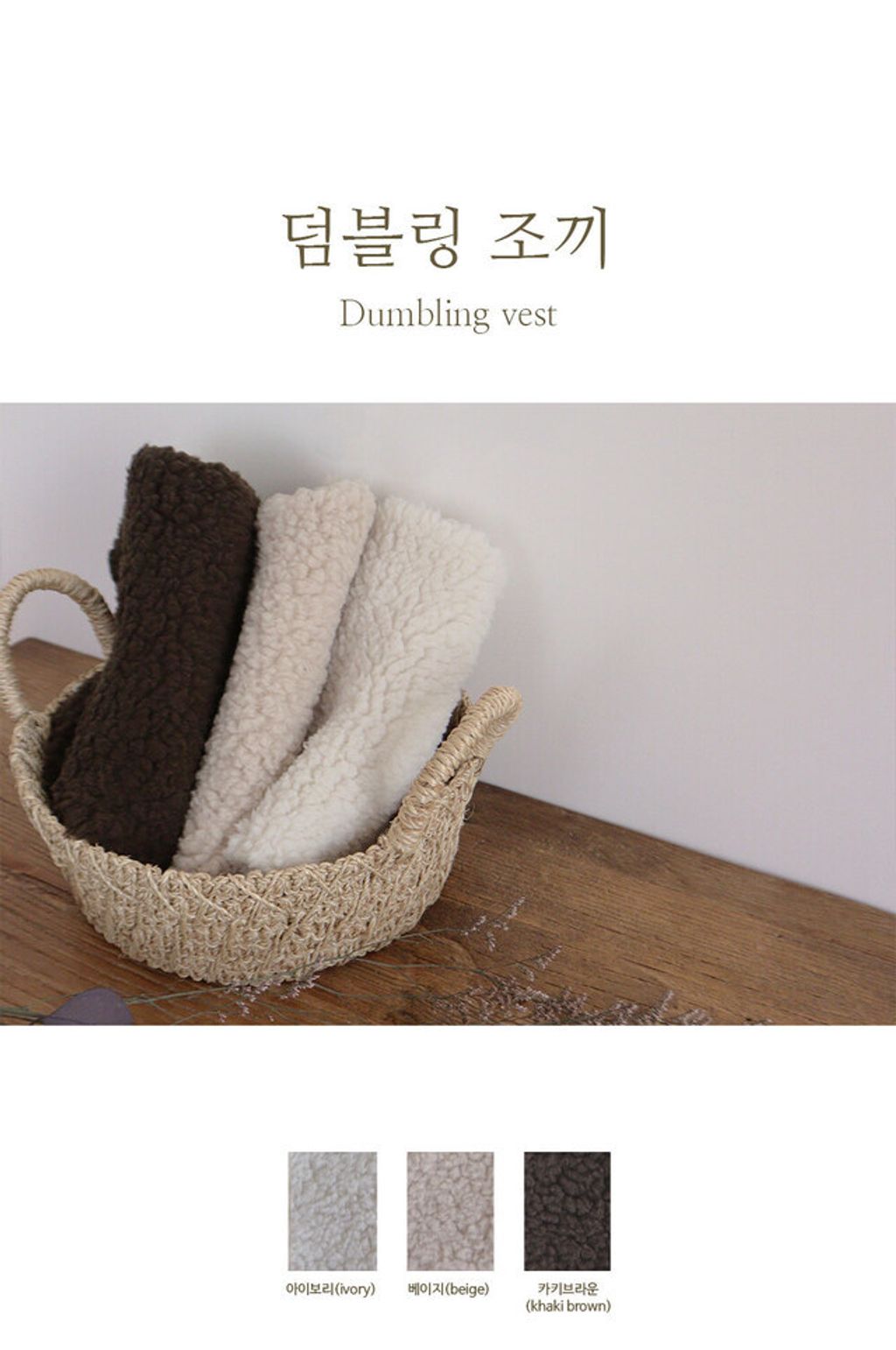 IMG_1333-1728448660964