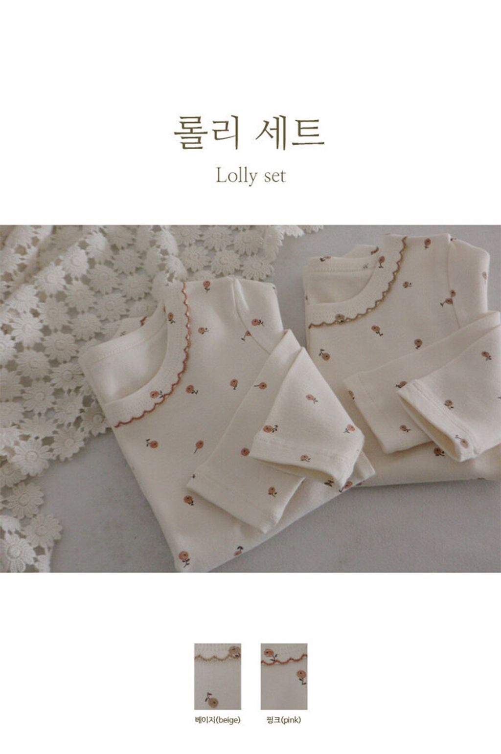 IMG_1361-1728456872240