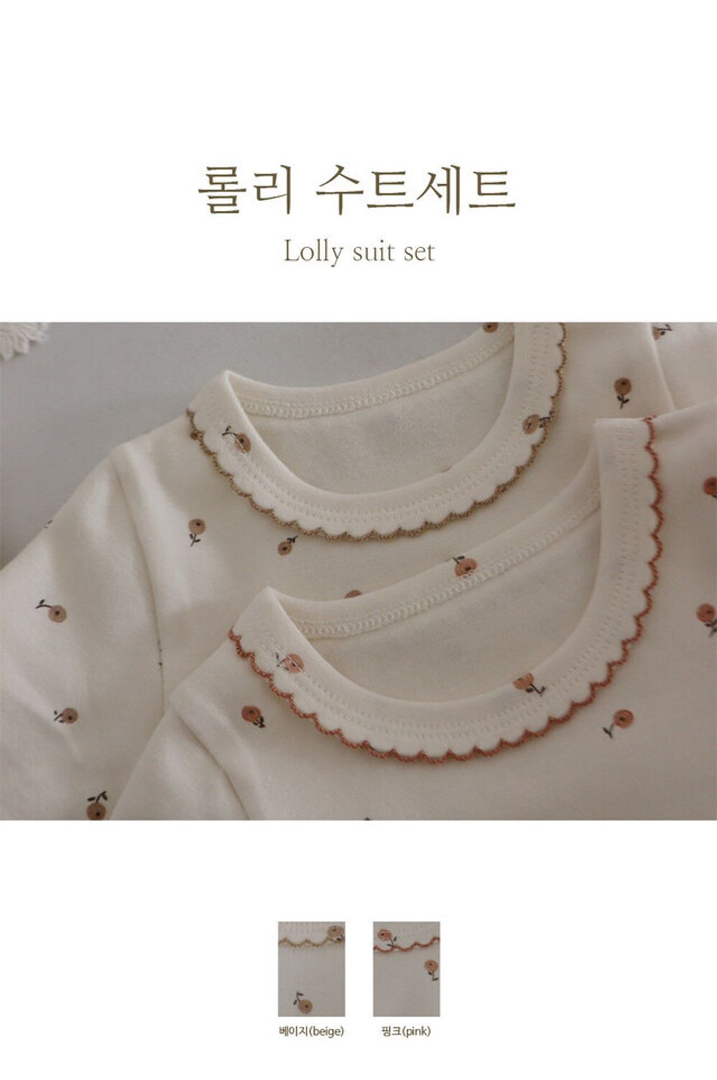 IMG_1381-1728457804918