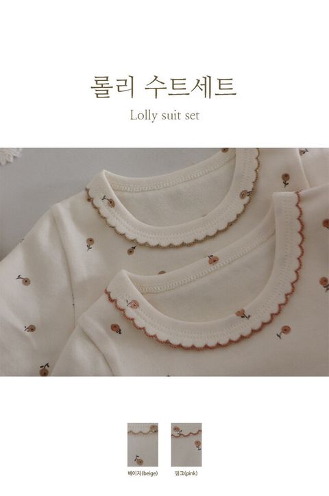 IMG_1381-1728457804918