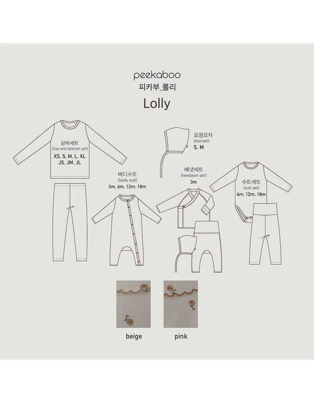 IMG_1379-1728457805048