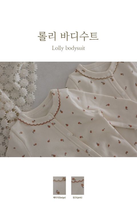 IMG_1400-1728458172182