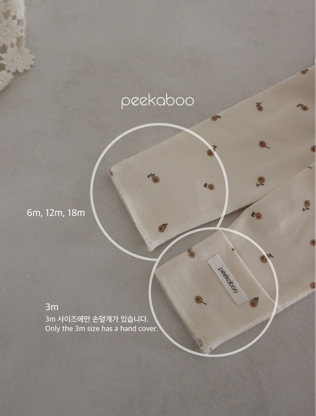 IMG_1411-1728458172238