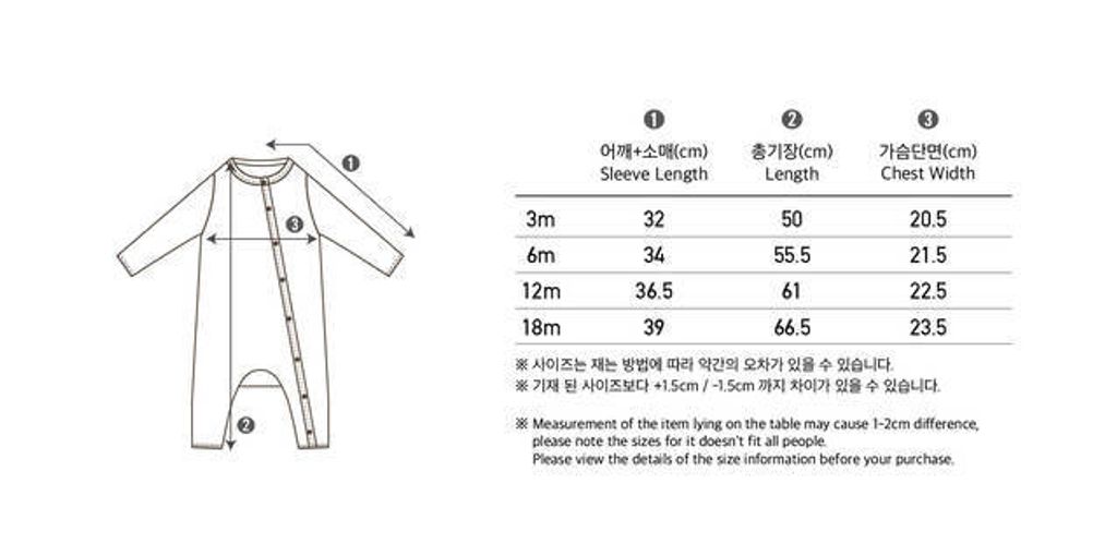 IMG_1414-1728458172274