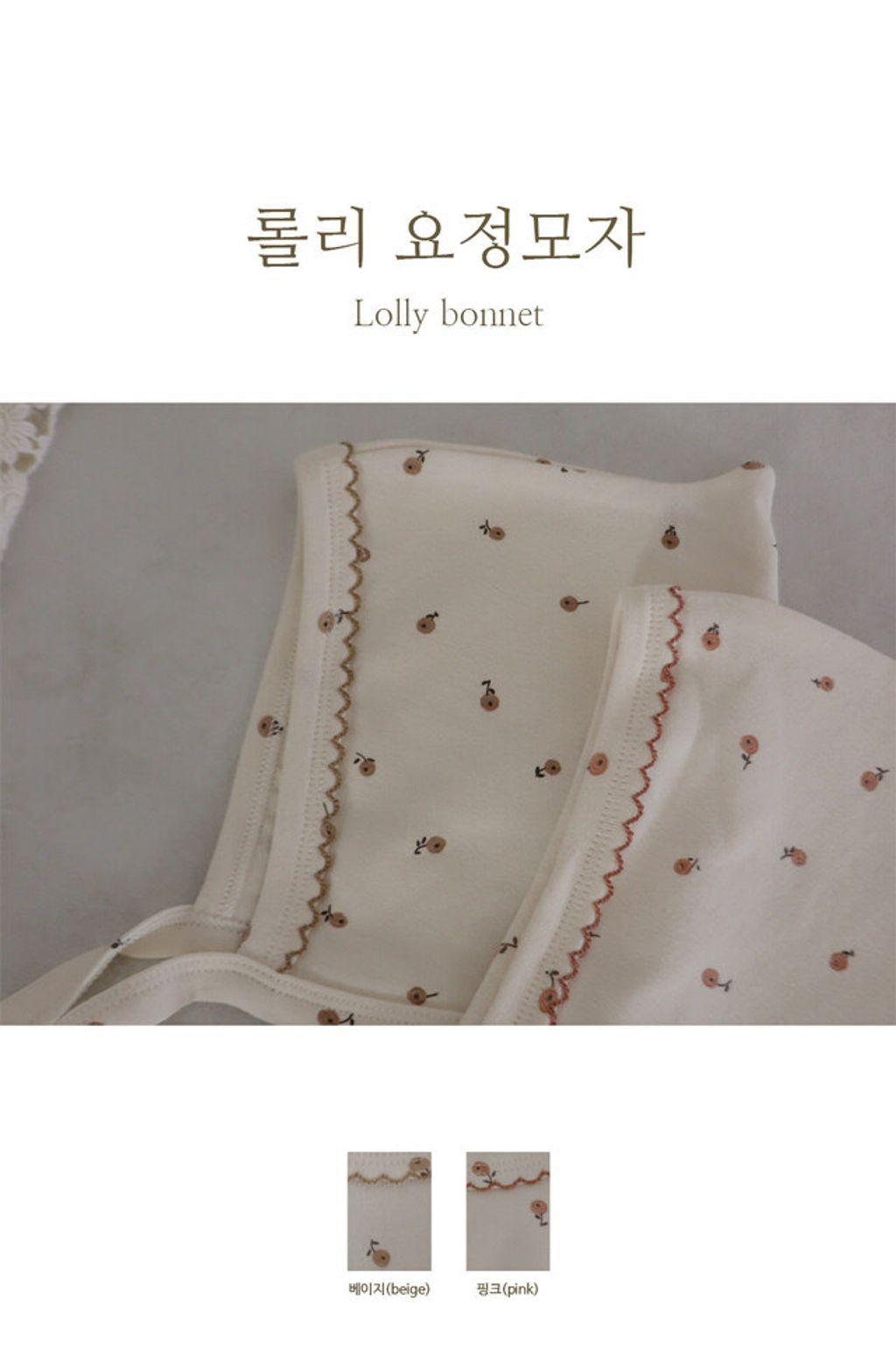 IMG_1415-1728458419290