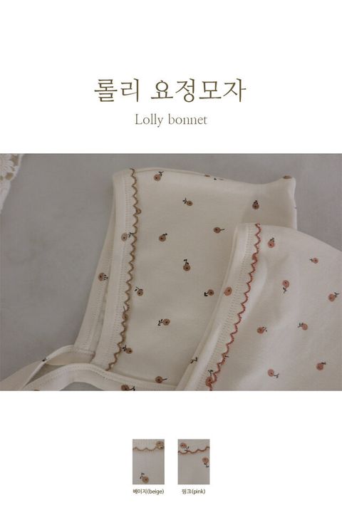 IMG_1415-1728458419290