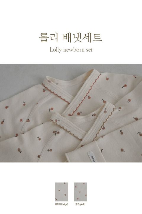 IMG_1426-1728458715474