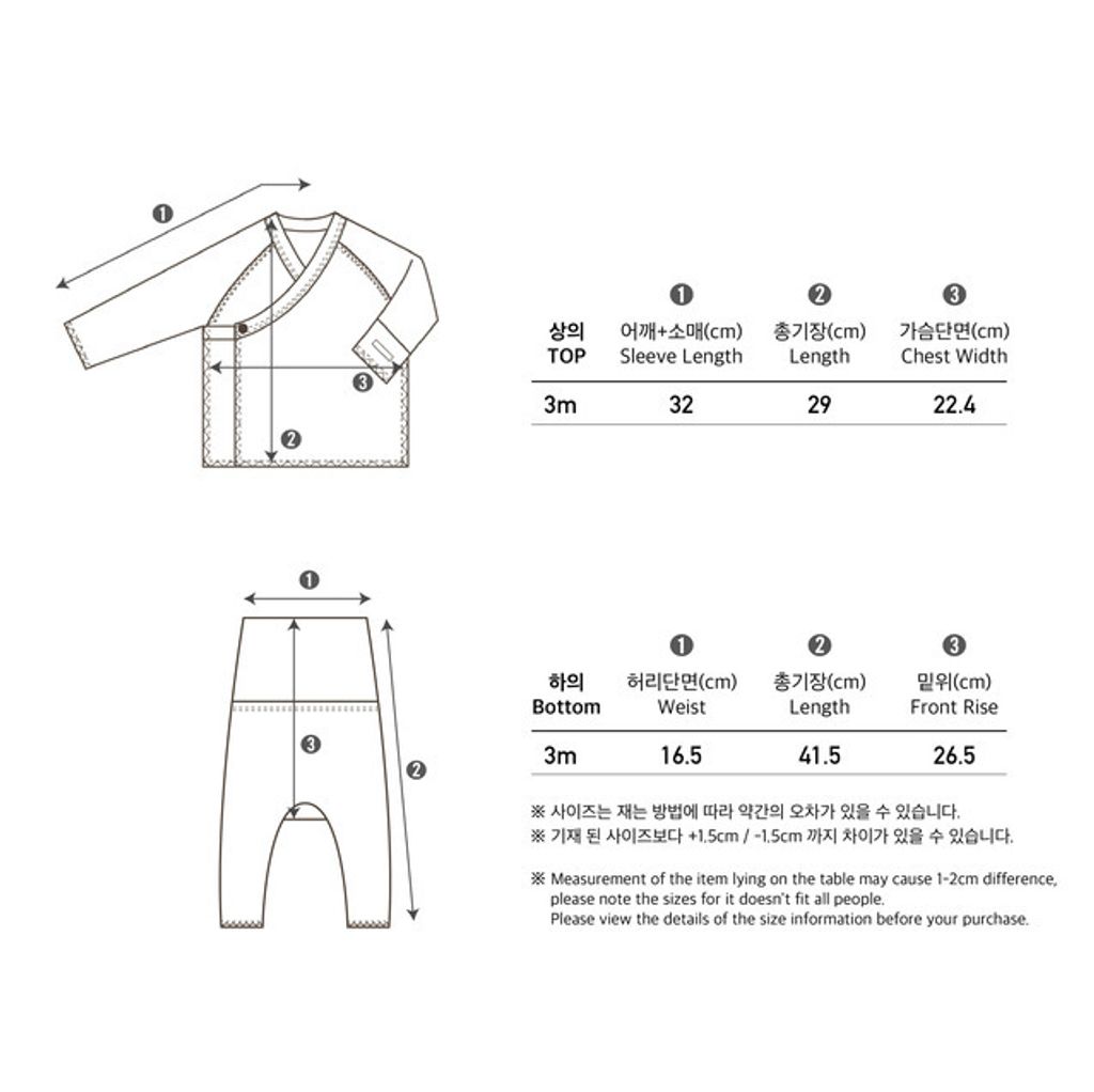 IMG_1448-1728458715586