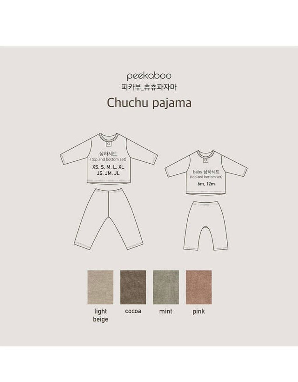 IMG_1471-1728460919886