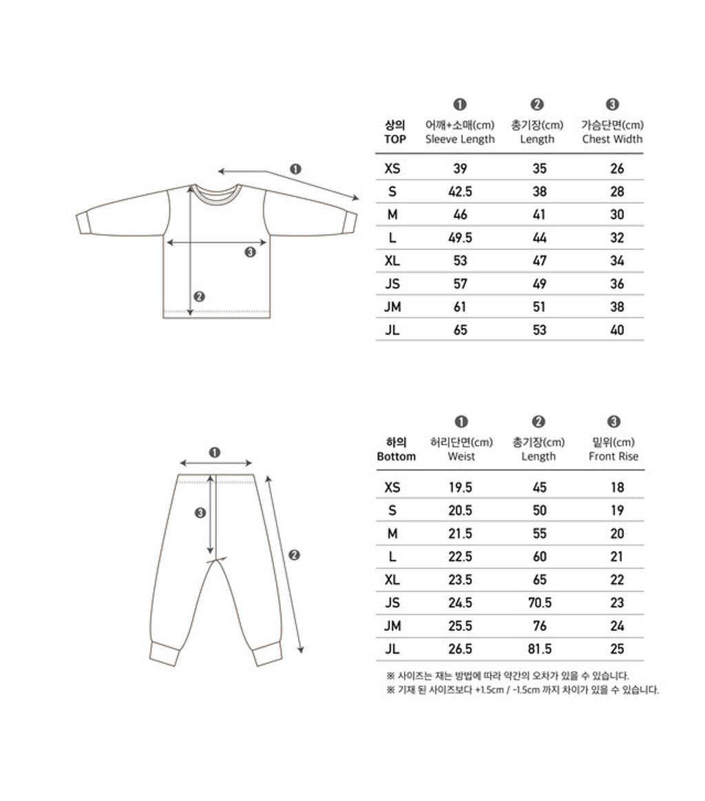 IMG_1493-1728461274537